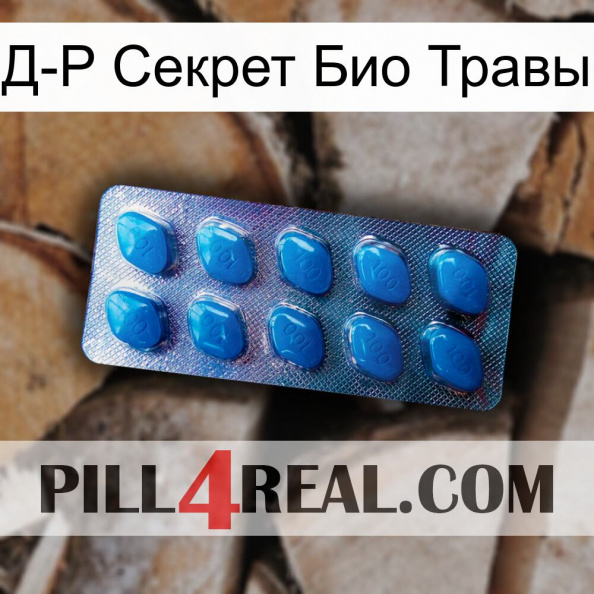 Д-Р Секрет Био Травы viagra1.jpg